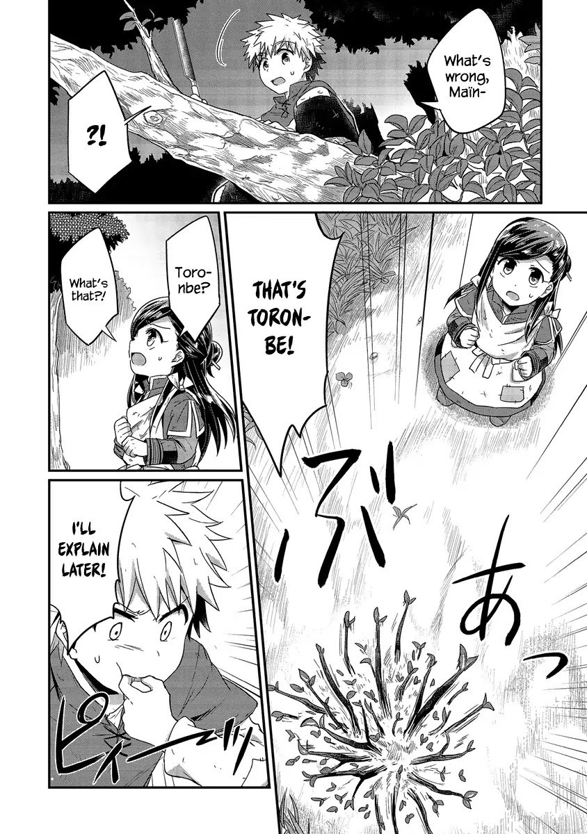 Page 19 of Chapter 16