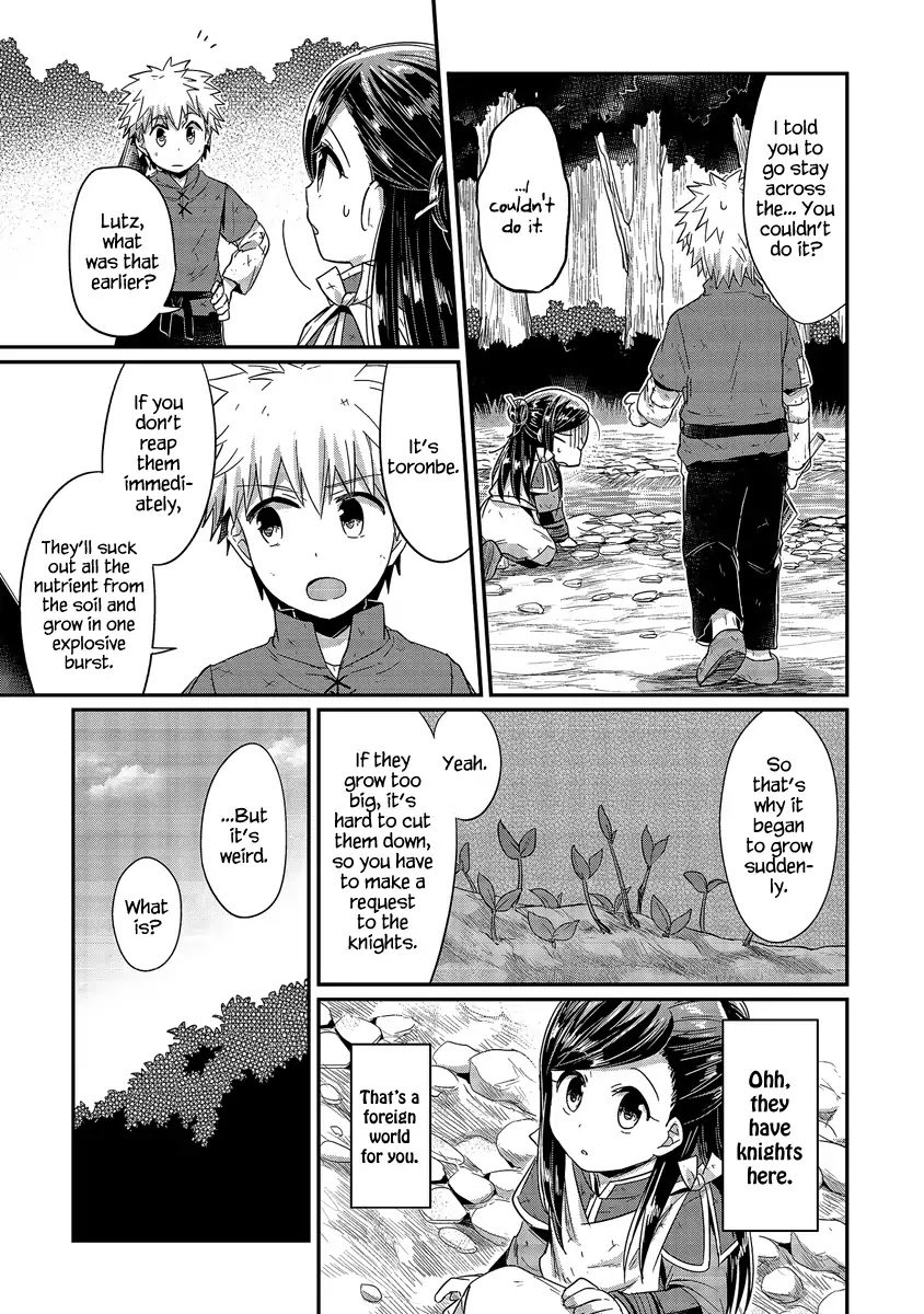Page 22 of Chapter 16