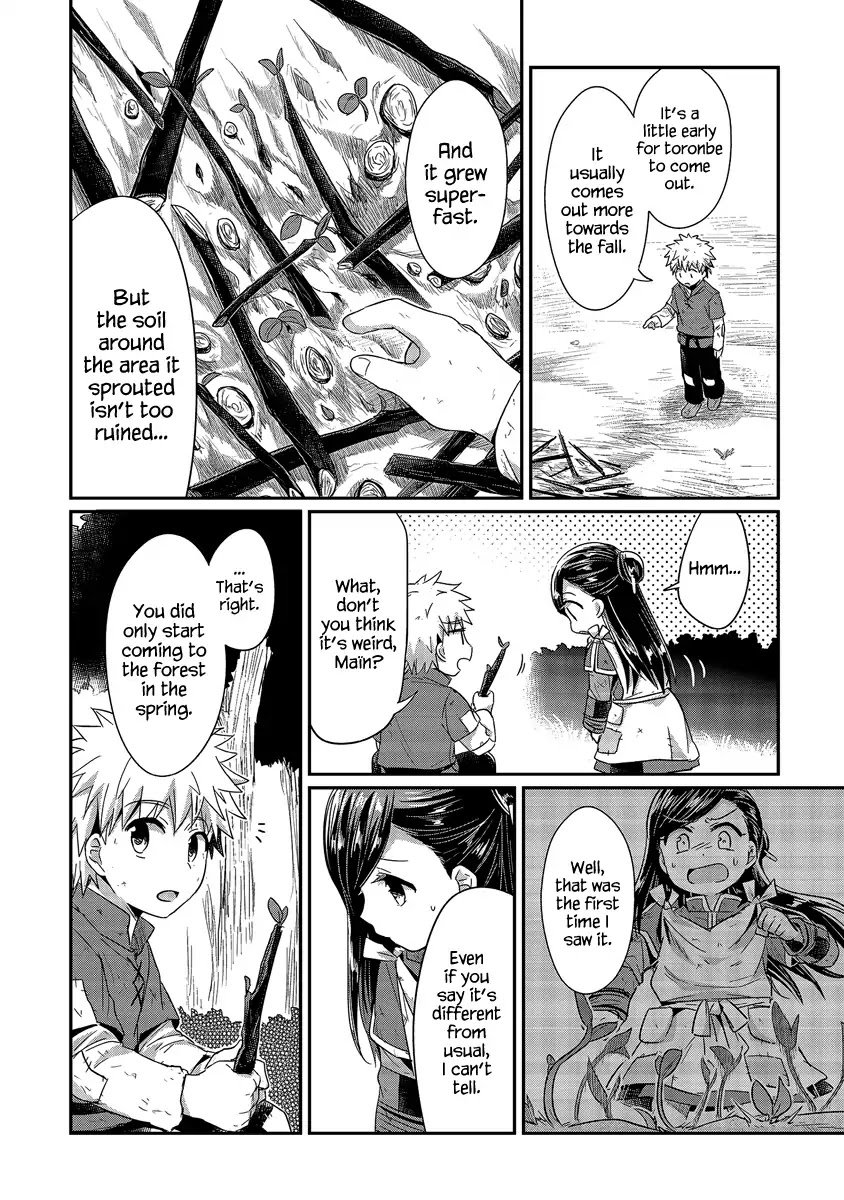 Page 23 of Chapter 16