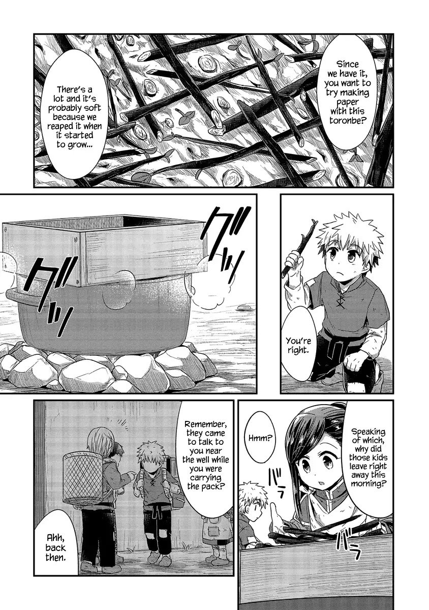 Page 24 of Chapter 16