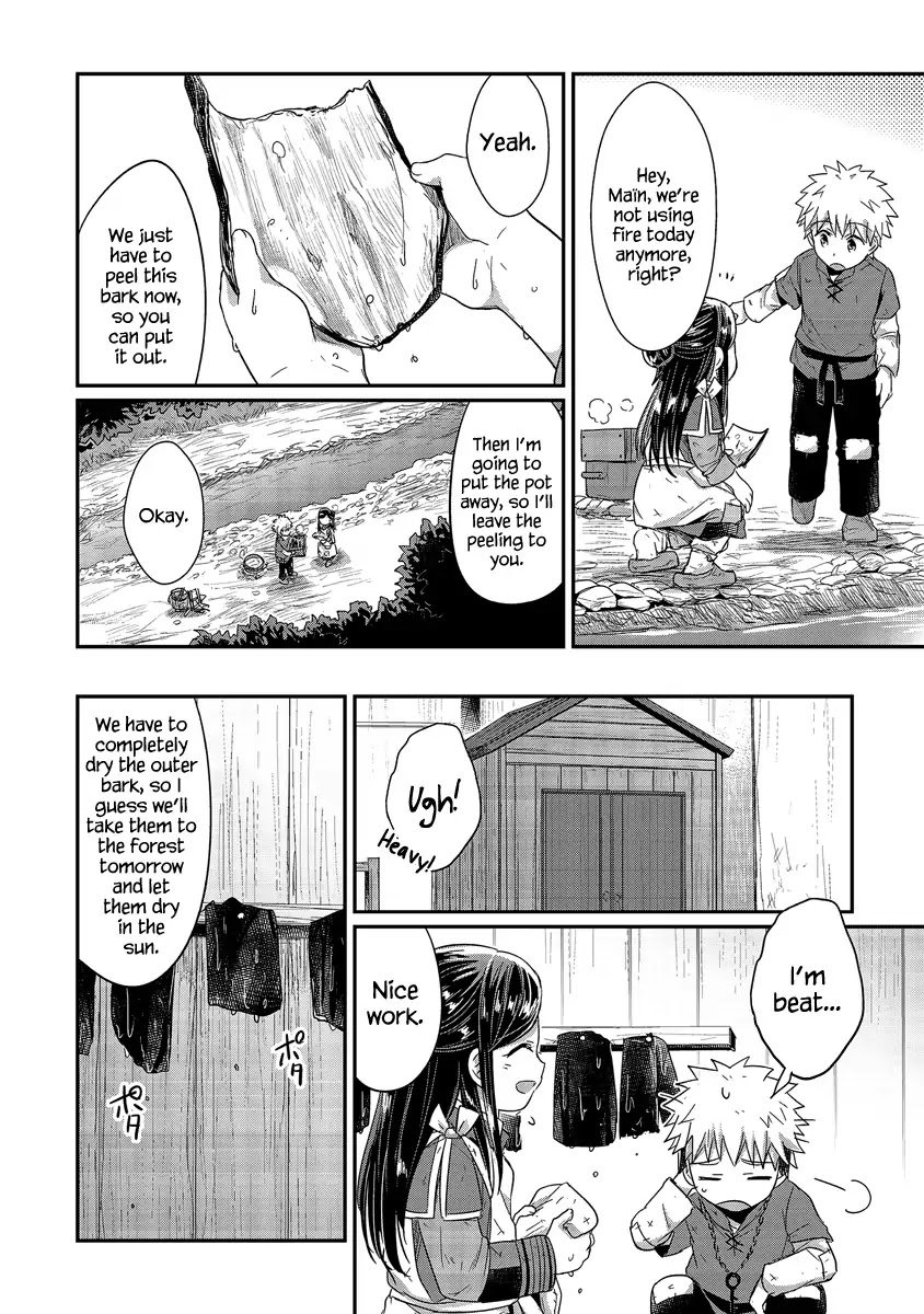 Page 27 of Chapter 16