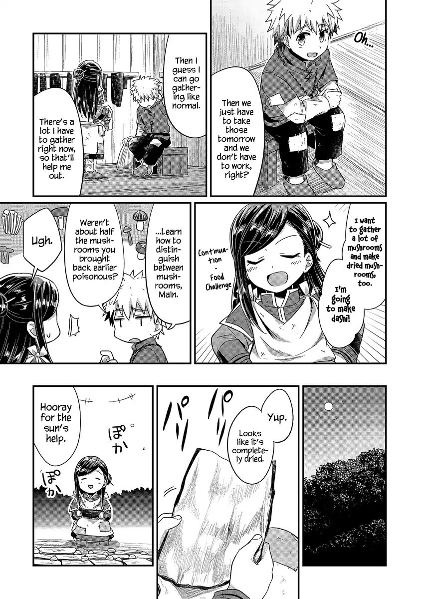 Page 28 of Chapter 16