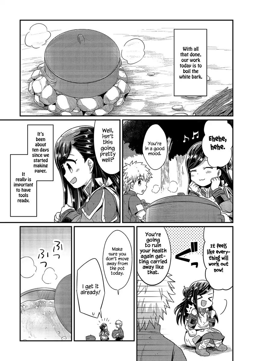 Page 30 of Chapter 16