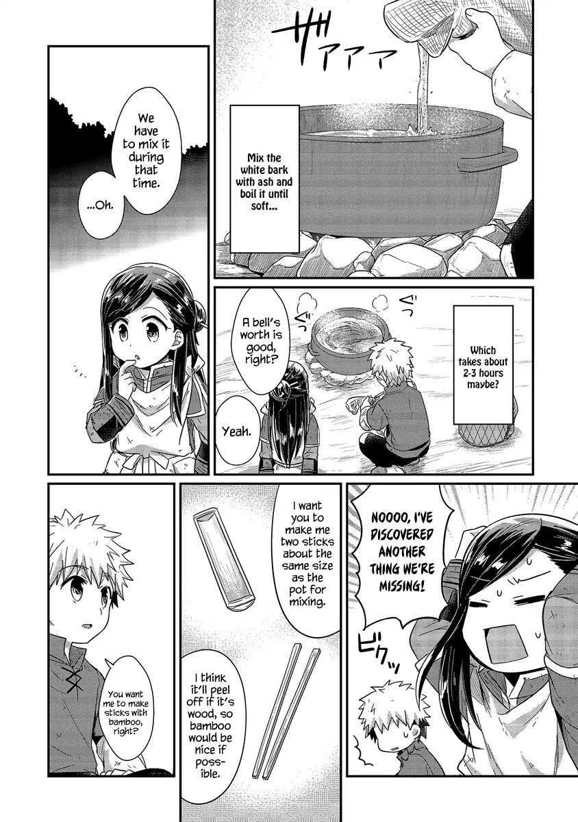 Page 31 of Chapter 16