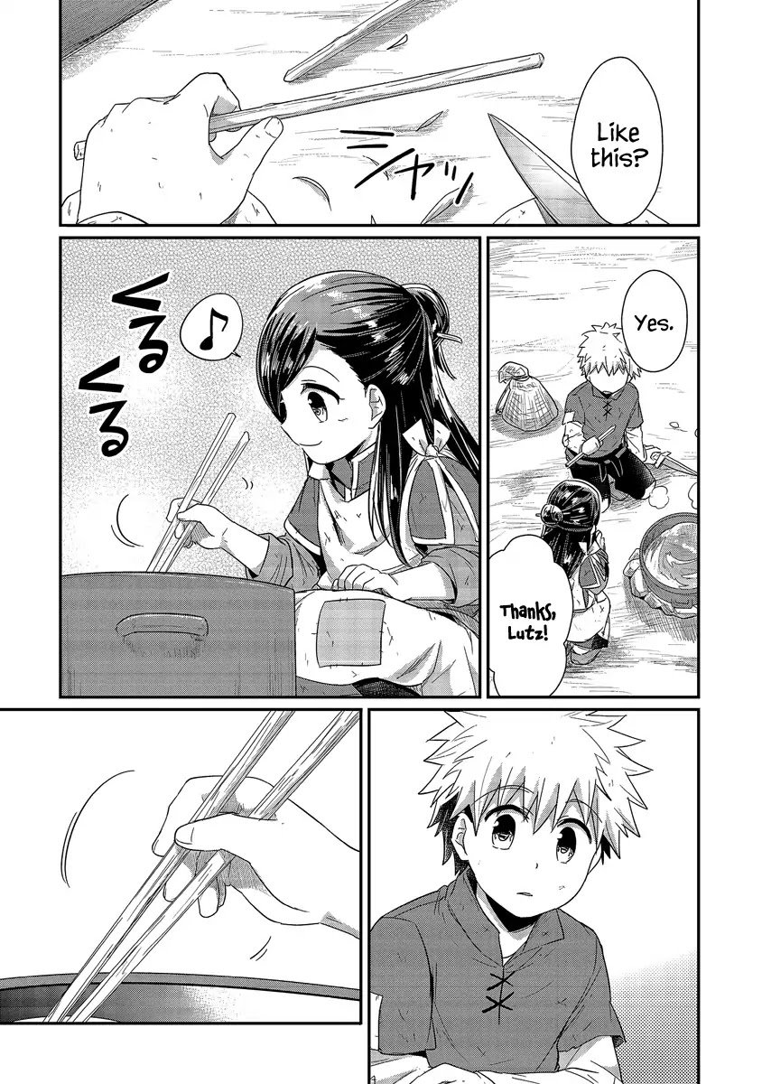 Page 32 of Chapter 16
