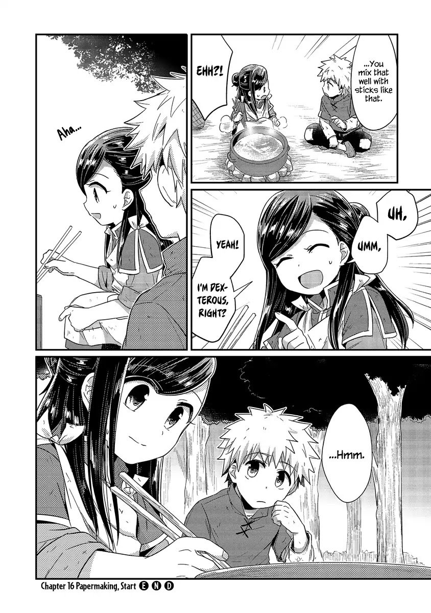 Page 33 of Chapter 16