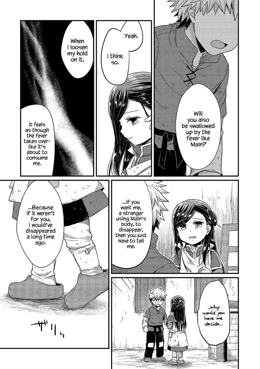 Page 22 of Chapter 17