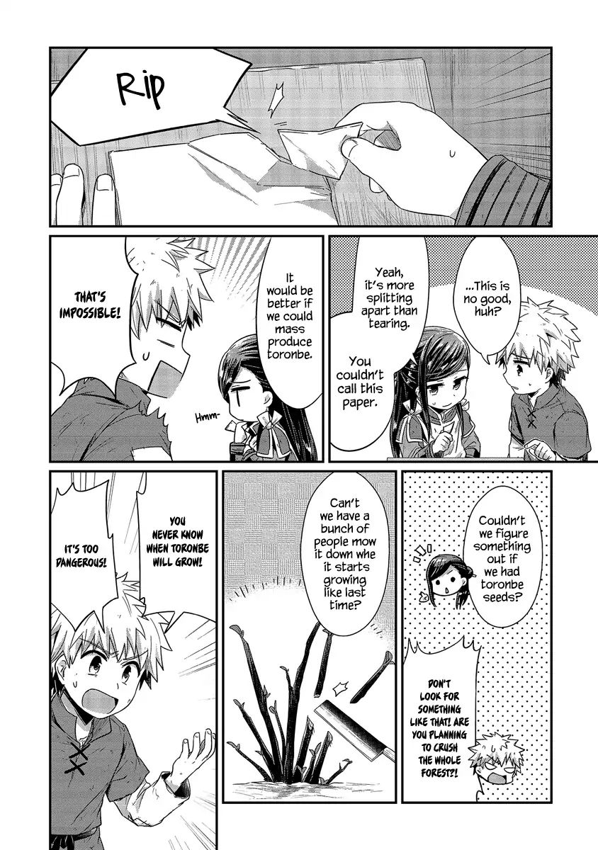 Page 3 of Chapter 18