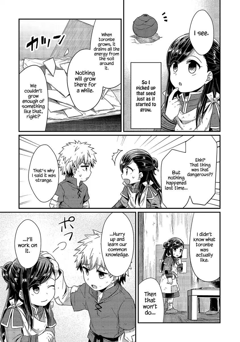 Page 4 of Chapter 18
