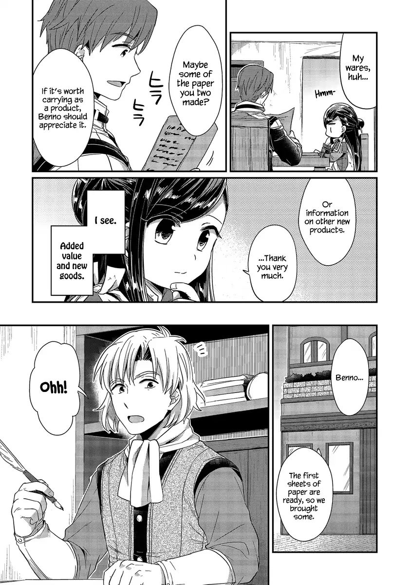 Page 6 of Chapter 18