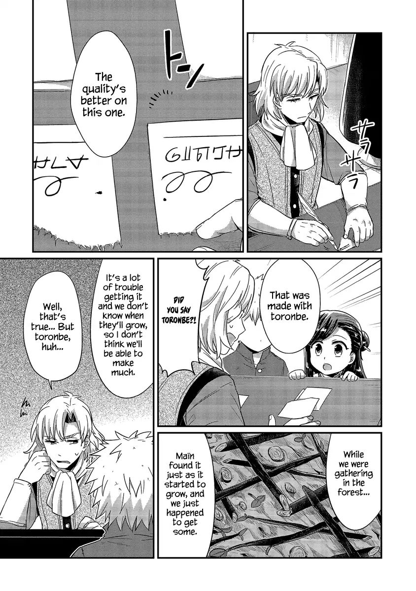 Page 10 of Chapter 18