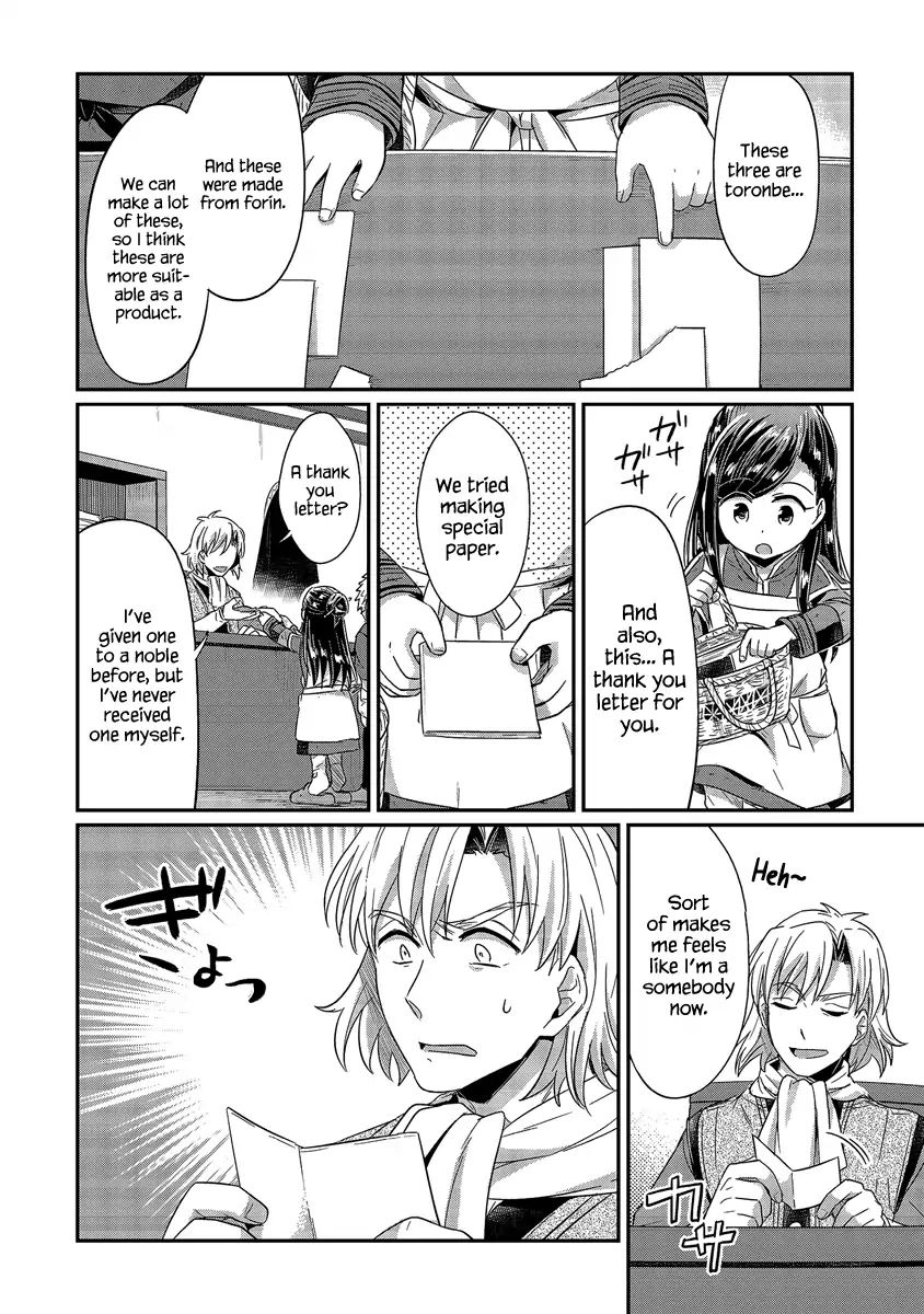 Page 11 of Chapter 18