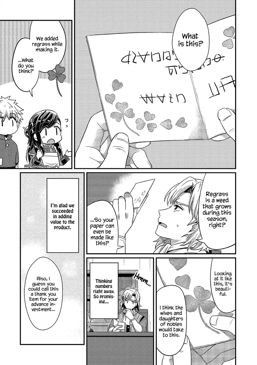 Page 12 of Chapter 18