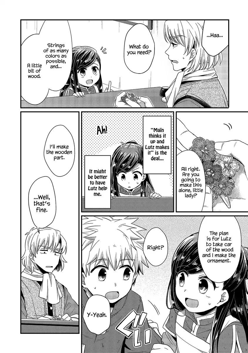 Page 17 of Chapter 18