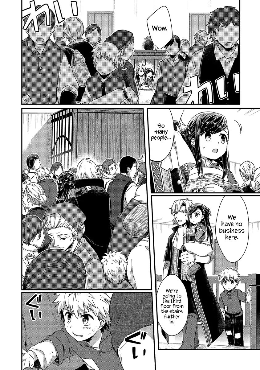 Page 21 of Chapter 18