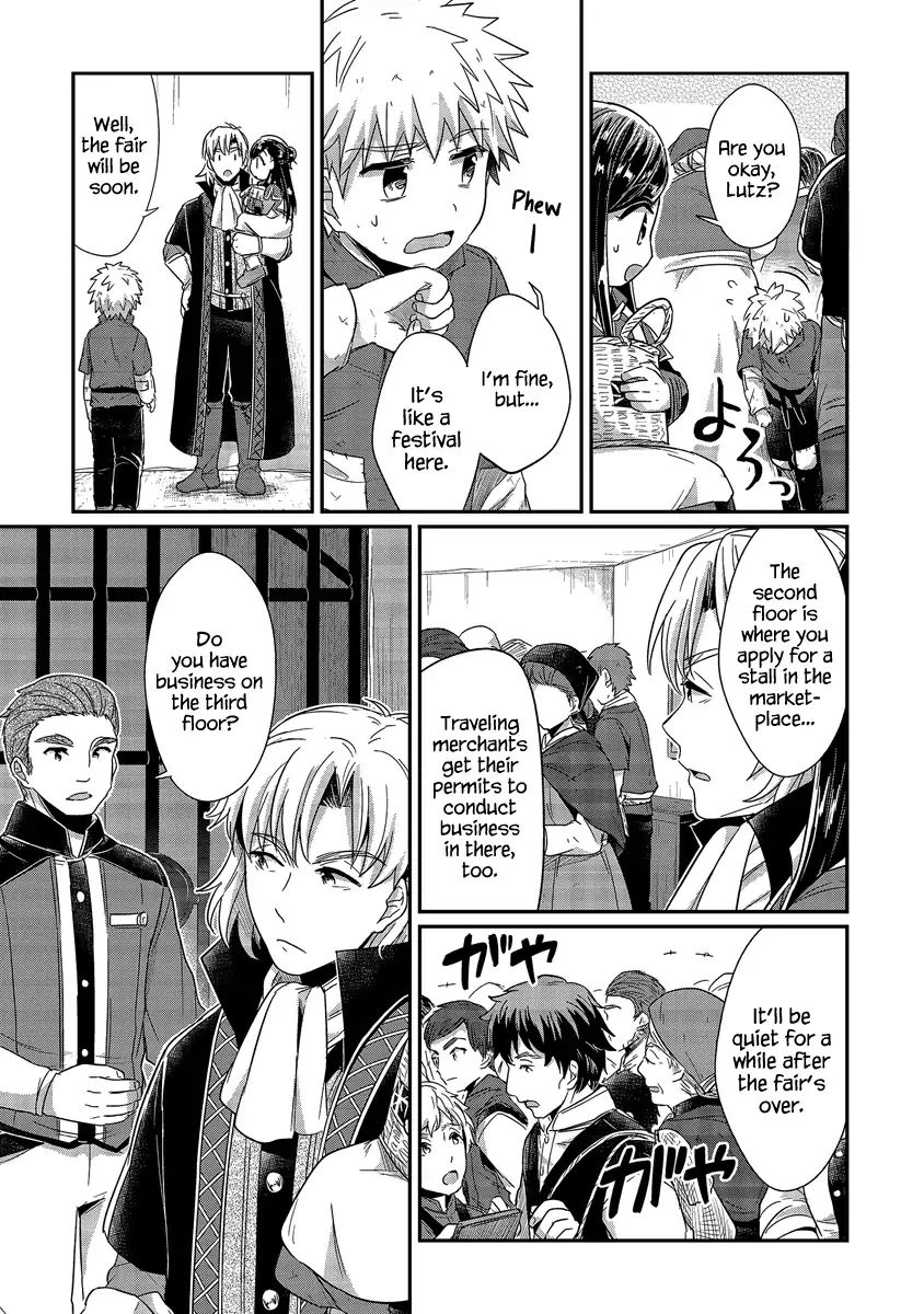 Page 22 of Chapter 18