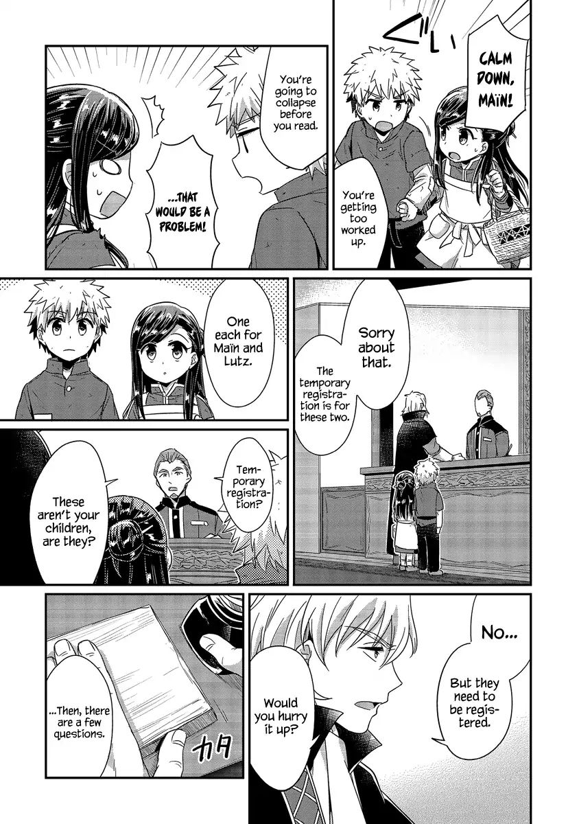 Page 28 of Chapter 18