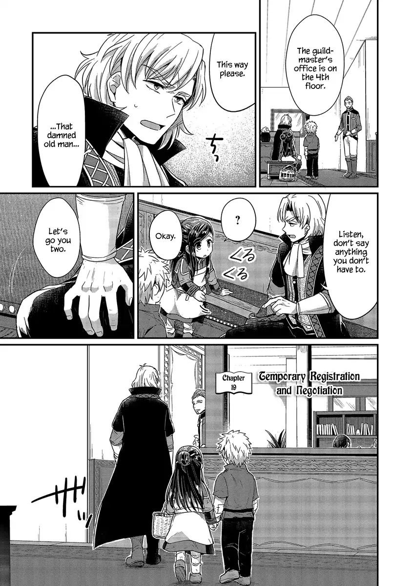 Page 2 of Chapter 19