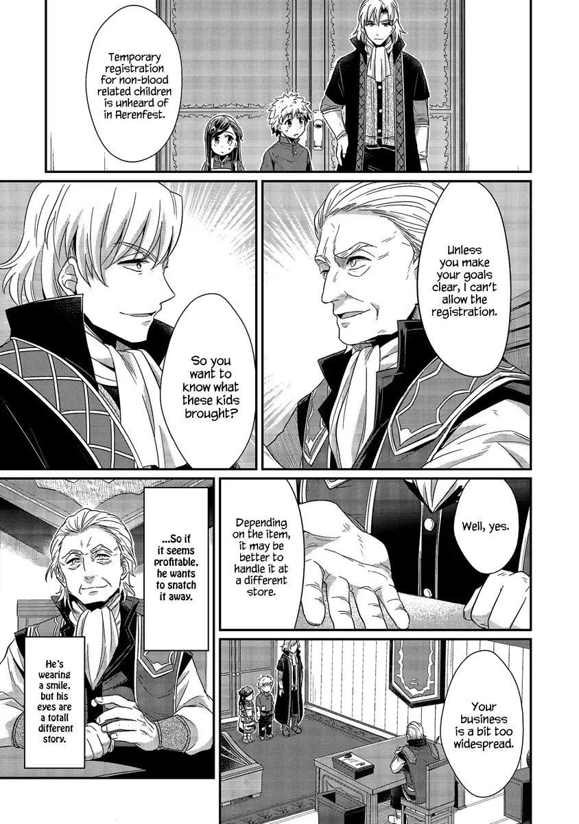 Page 4 of Chapter 19