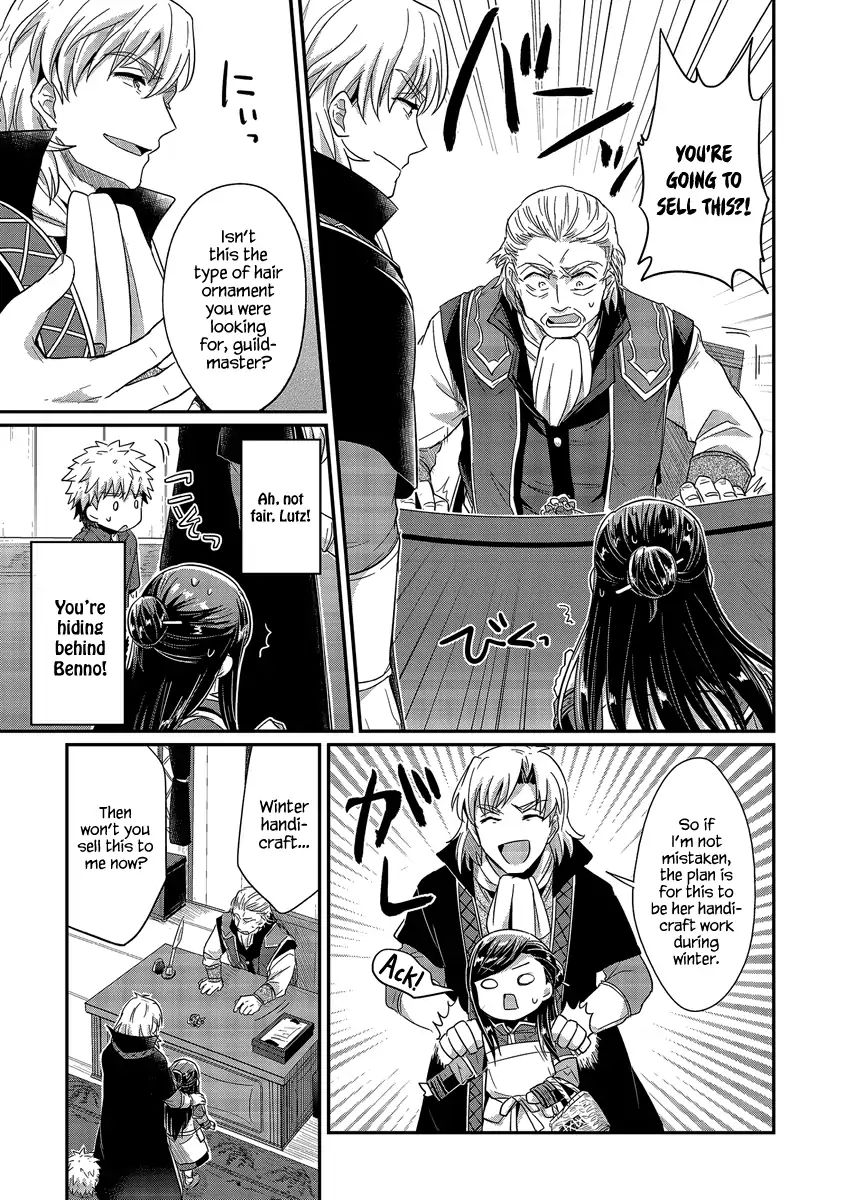 Page 6 of Chapter 19
