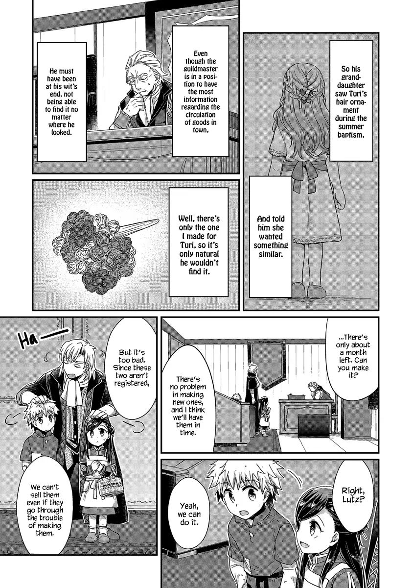 Page 8 of Chapter 19