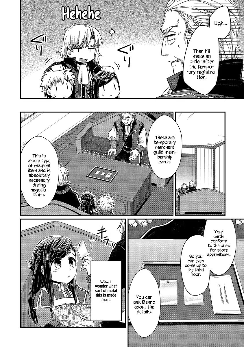 Page 9 of Chapter 19