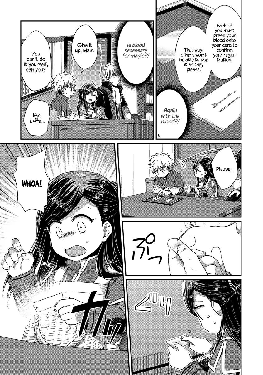 Page 10 of Chapter 19