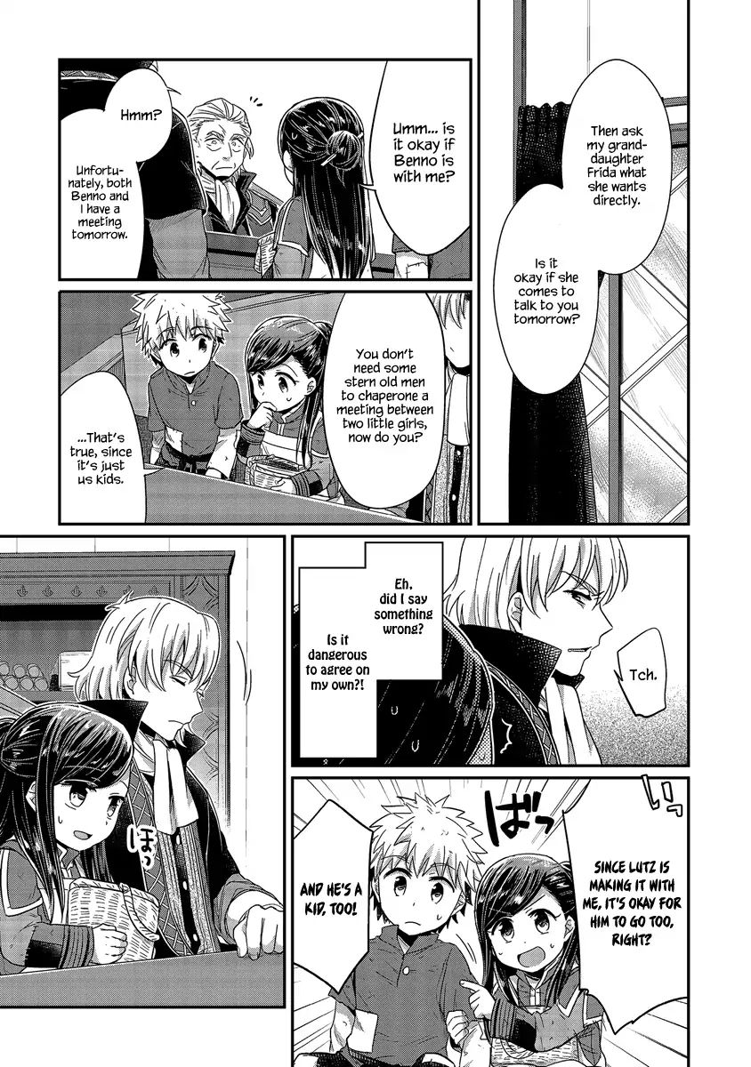 Page 14 of Chapter 19