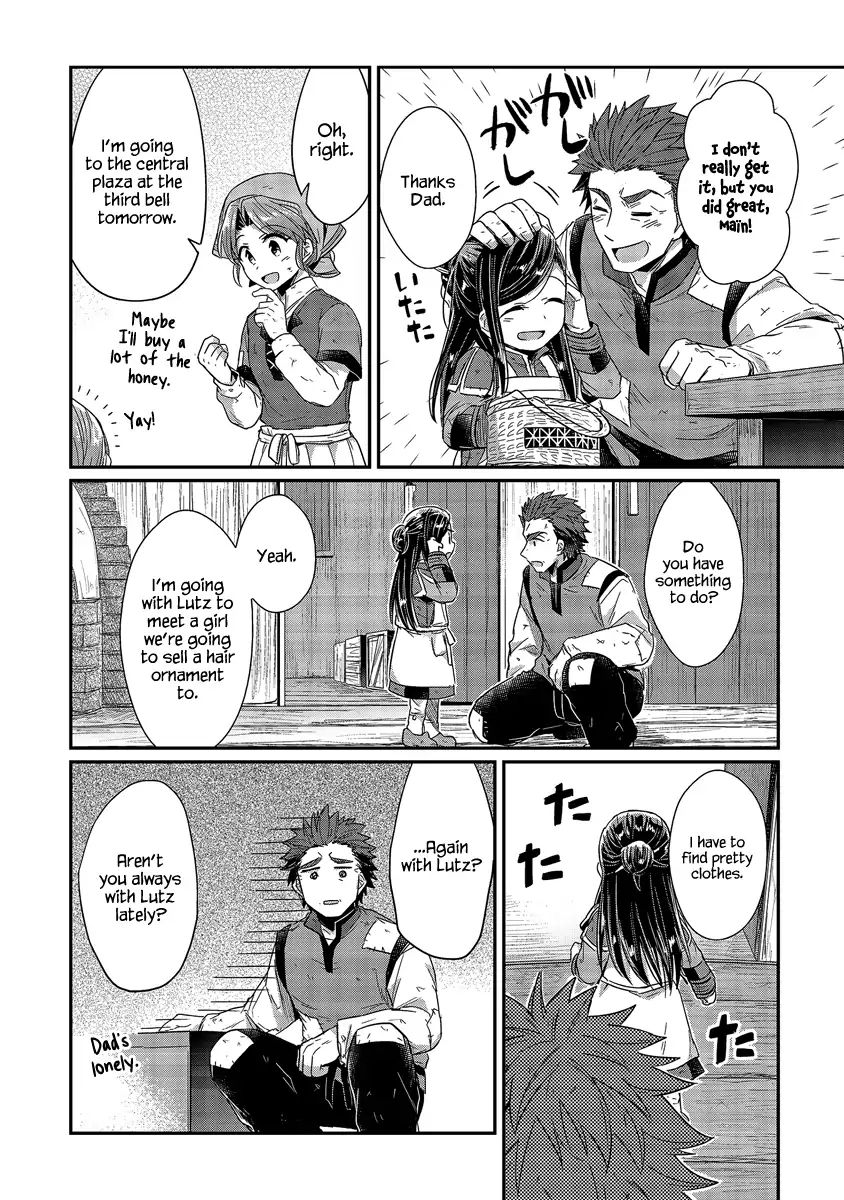 Page 23 of Chapter 19
