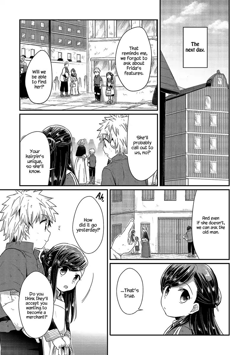 Page 24 of Chapter 19