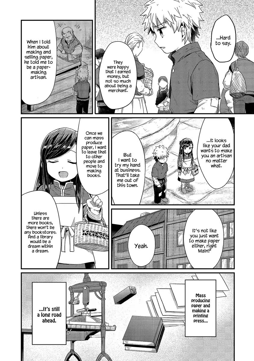Page 25 of Chapter 19