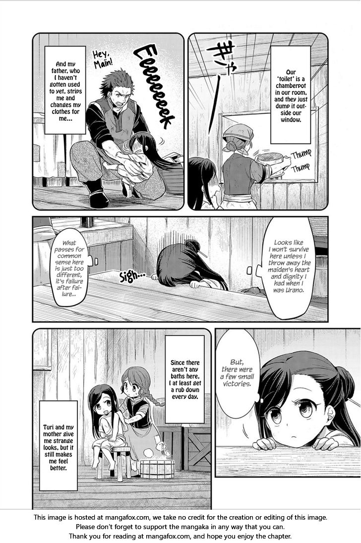 Page 3 of Chapter 2