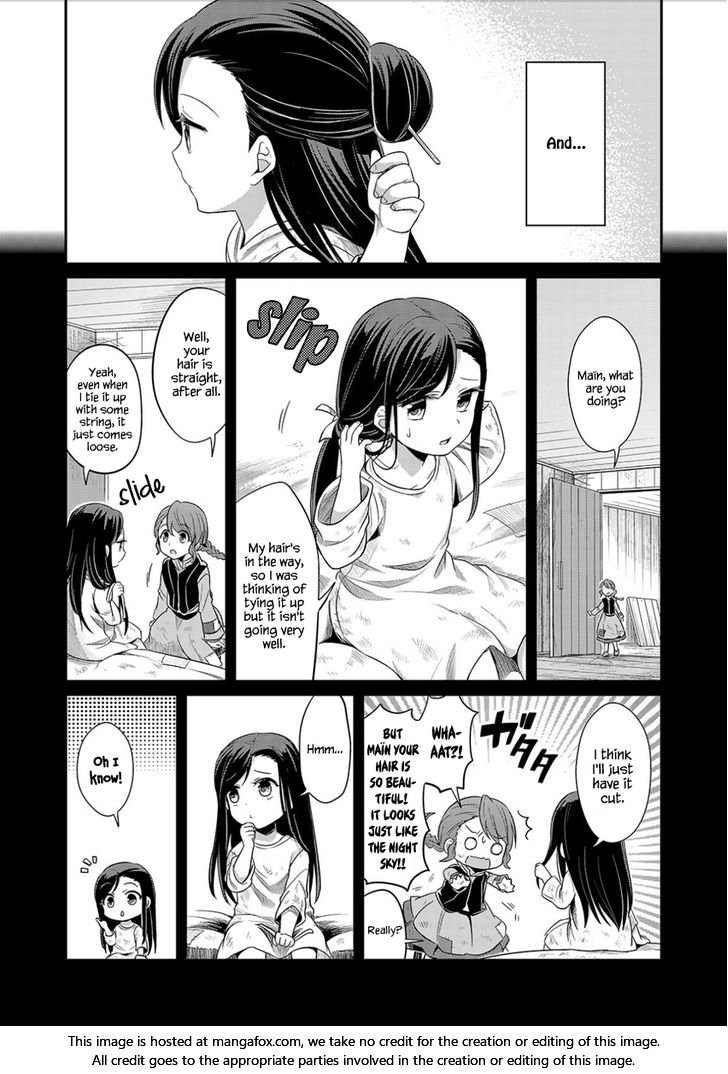 Page 4 of Chapter 2