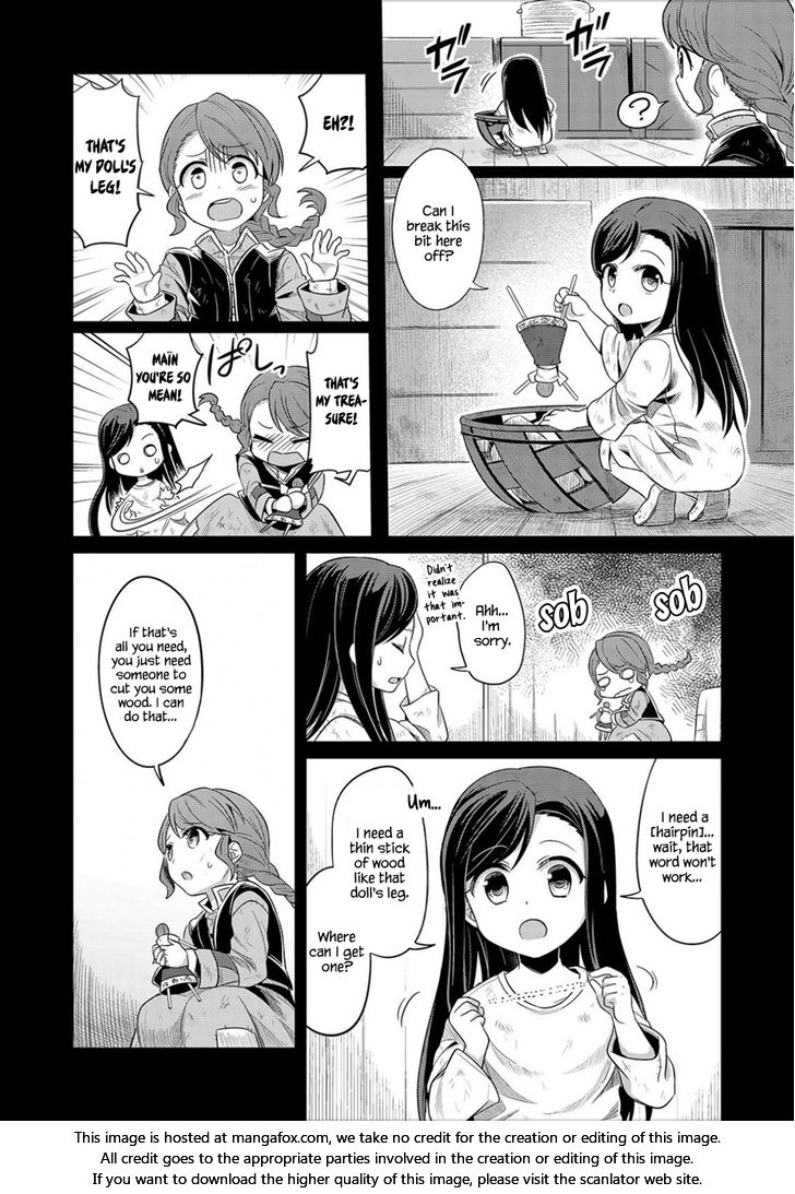 Page 5 of Chapter 2