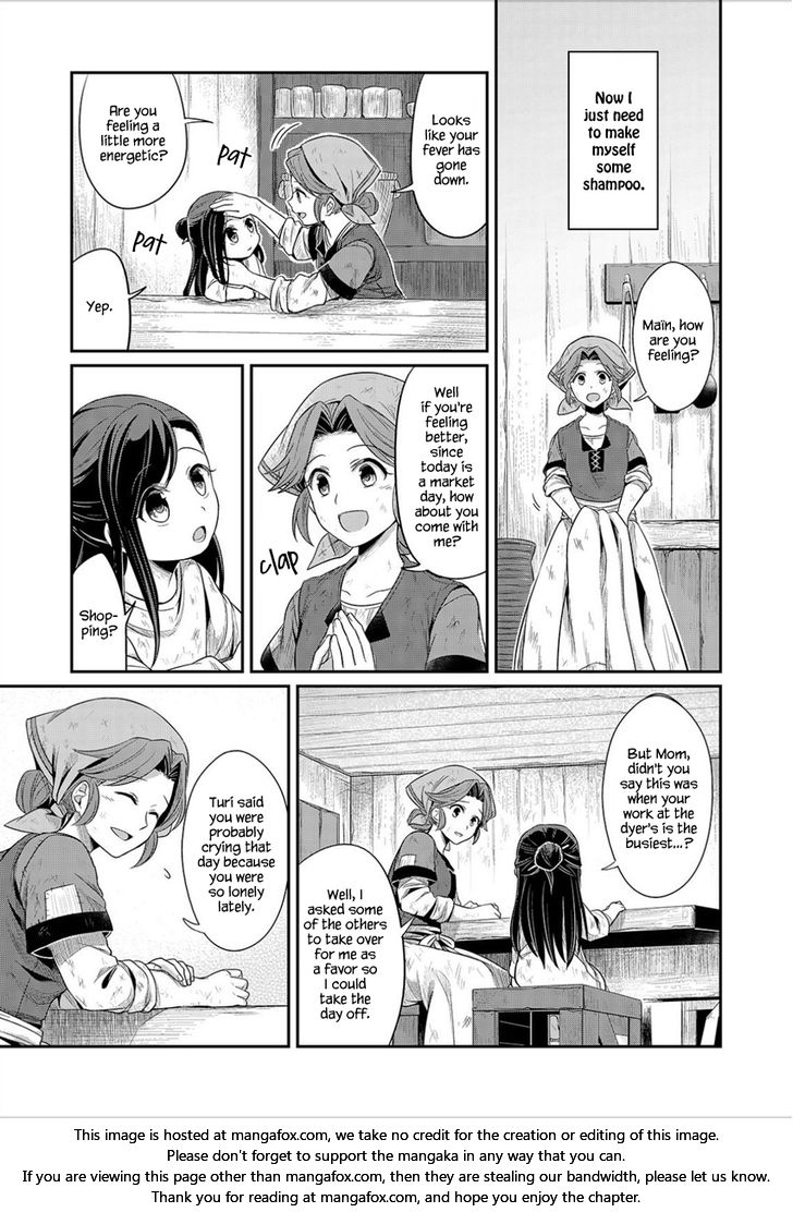 Page 8 of Chapter 2
