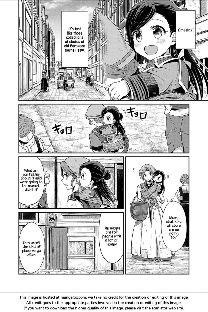 Page 15 of Chapter 2