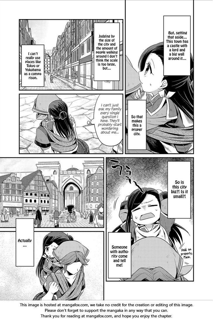 Page 18 of Chapter 2