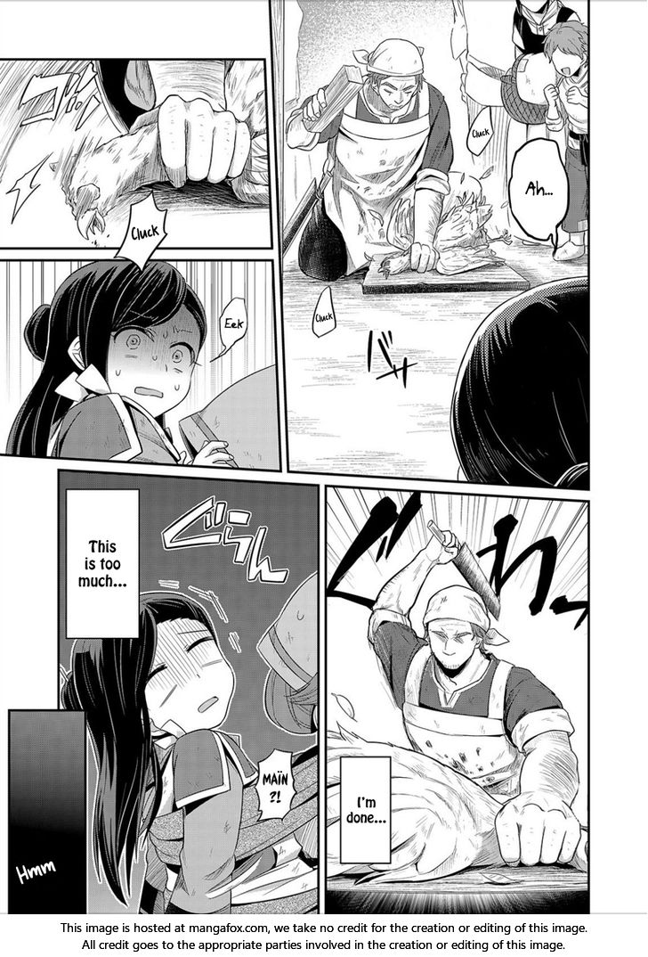 Page 24 of Chapter 2
