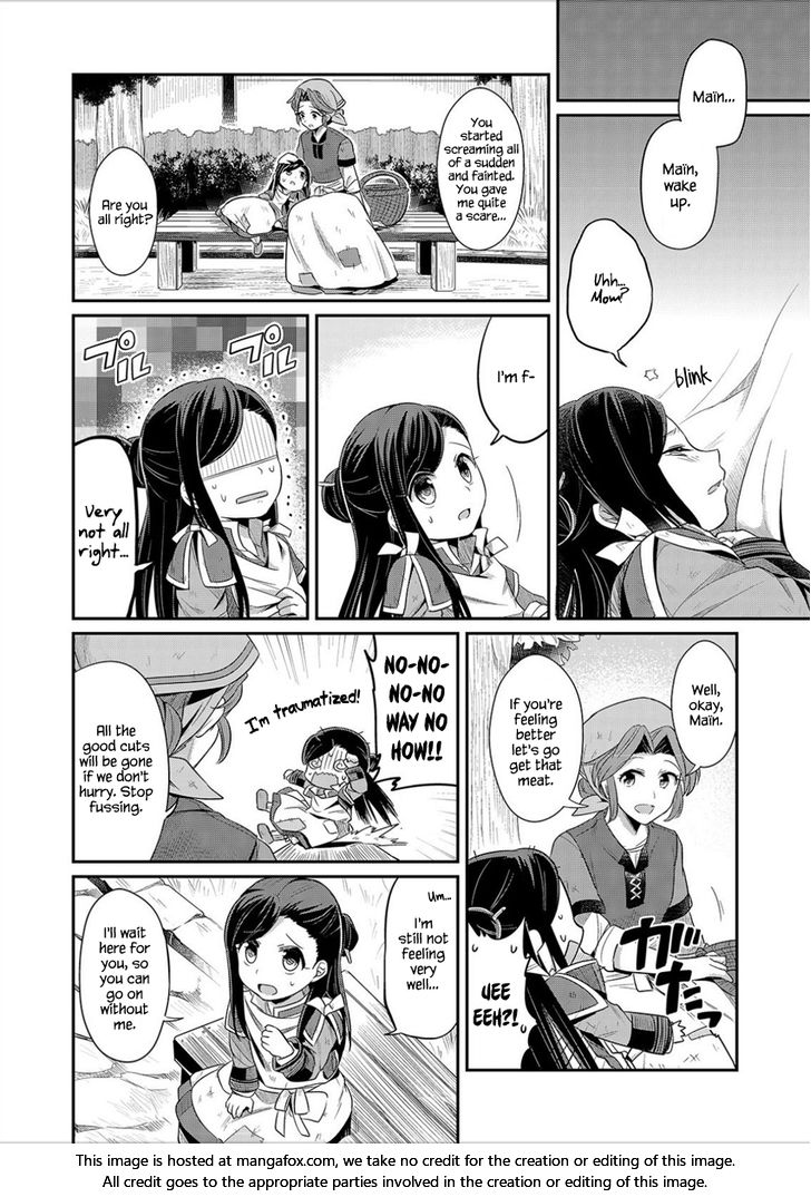 Page 25 of Chapter 2