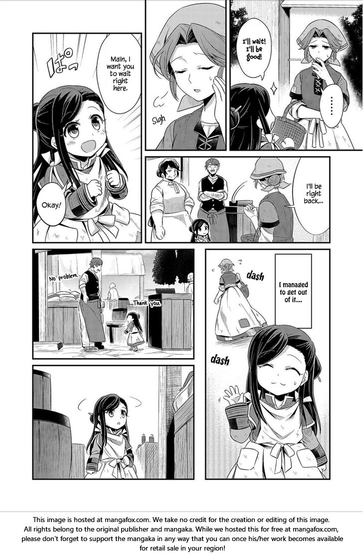 Page 27 of Chapter 2