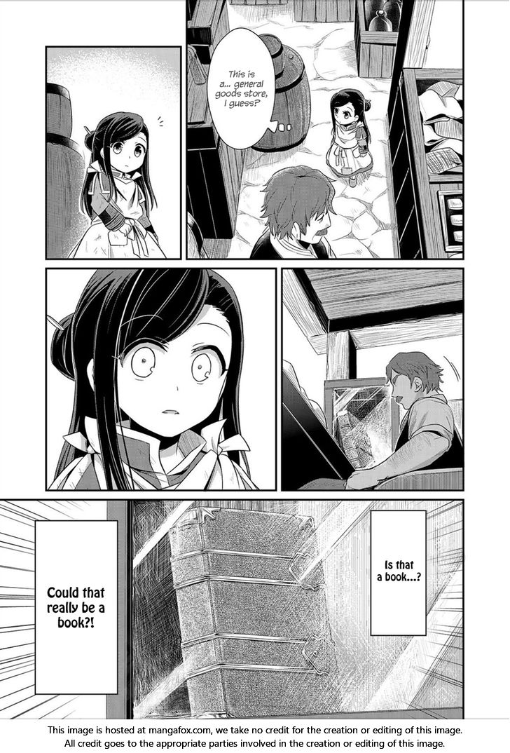 Page 28 of Chapter 2