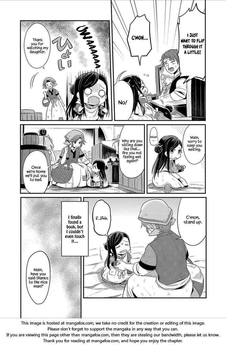 Page 33 of Chapter 2