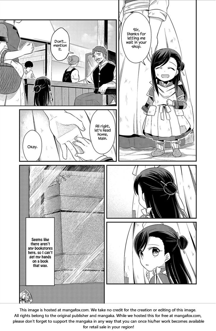 Page 34 of Chapter 2