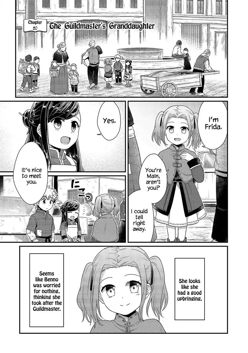 Page 6 of Chapter 20