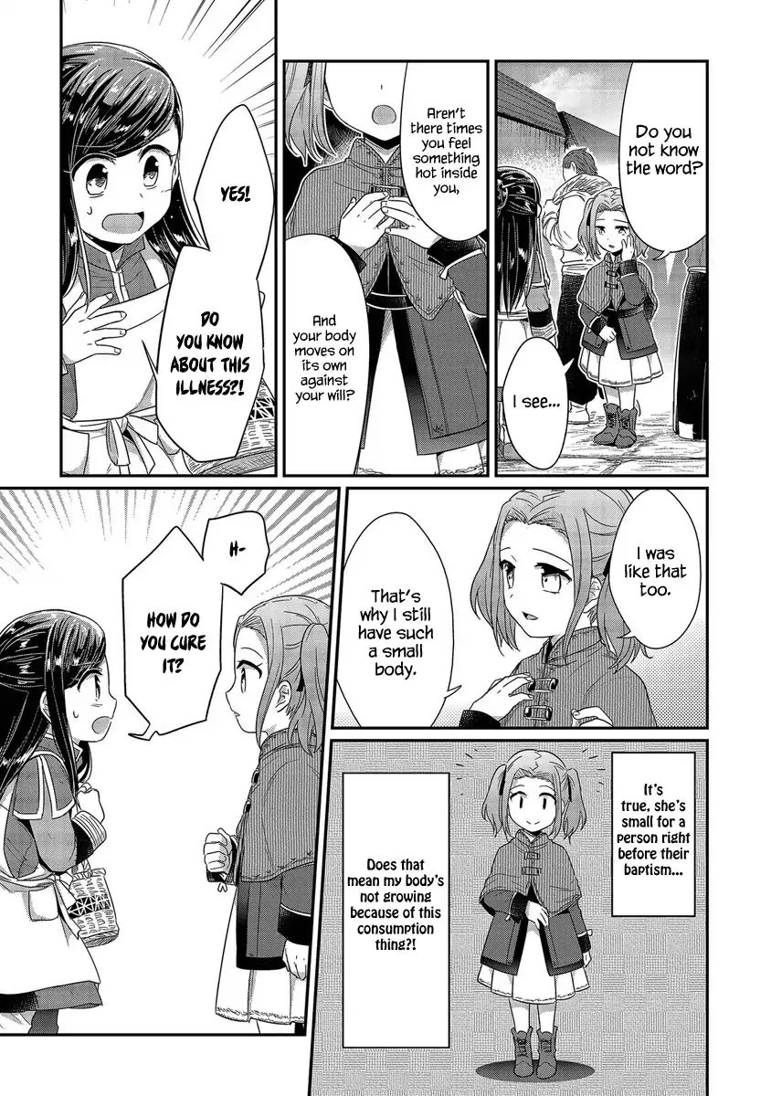 Page 8 of Chapter 20