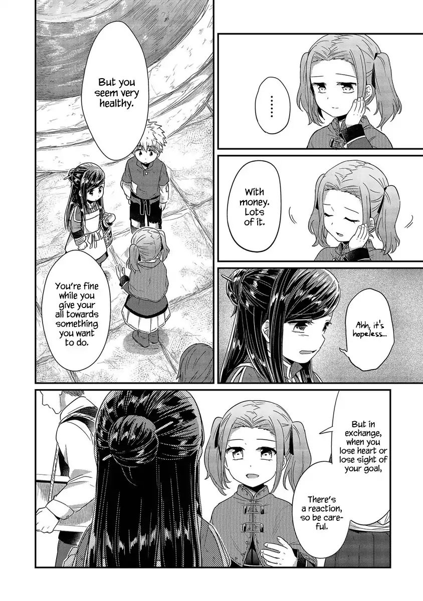 Page 9 of Chapter 20