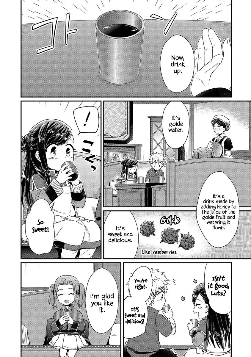 Page 11 of Chapter 20