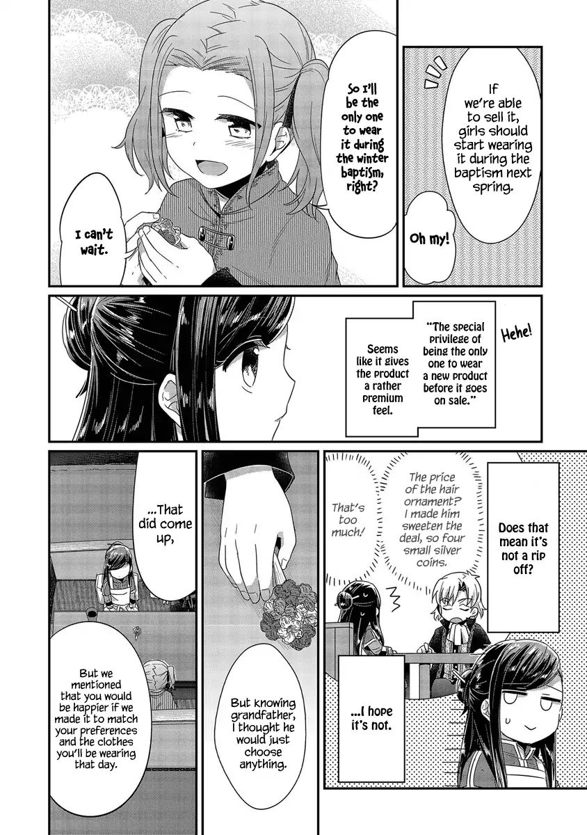 Page 13 of Chapter 20