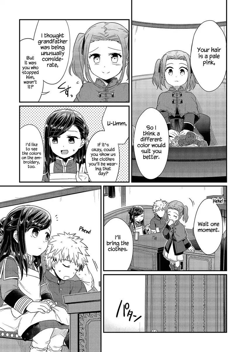 Page 14 of Chapter 20