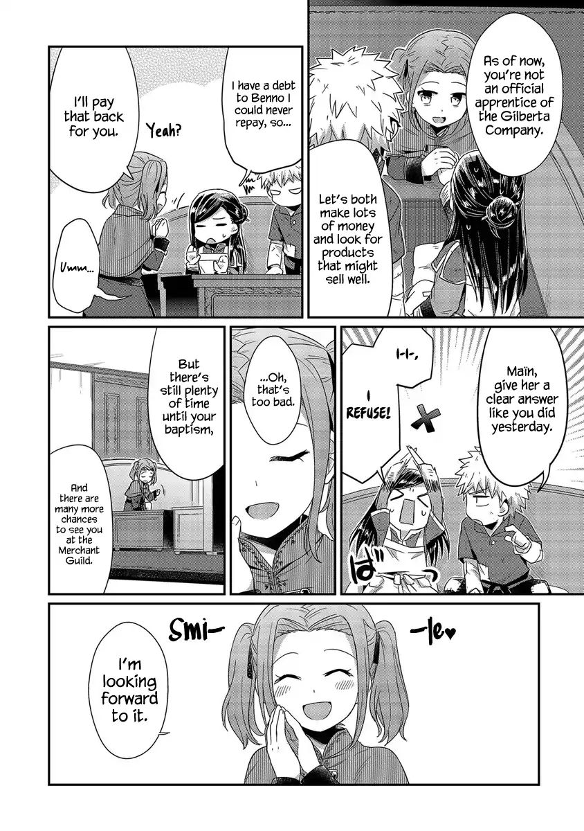 Page 23 of Chapter 20